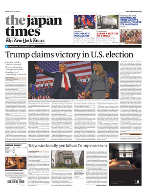 The Japan Times