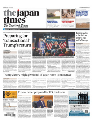 The Japan Times