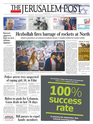 The Jerusalem Post