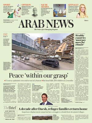 Arab News