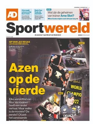 AD Sportwereld