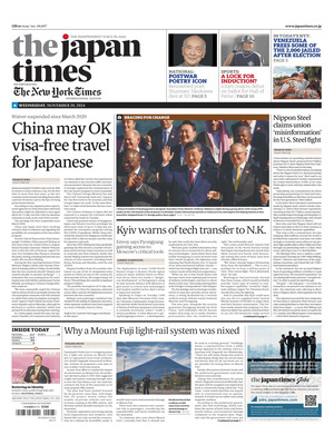 The Japan Times