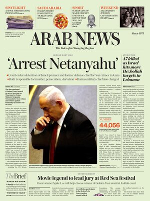 Arab News