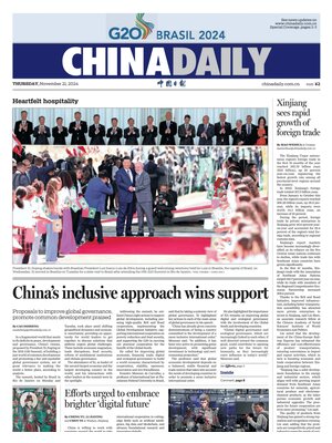 China Daily