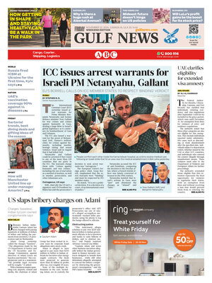 Gulf News