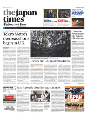 The Japan Times