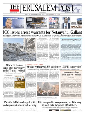 The Jerusalem Post