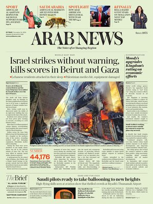 Arab News