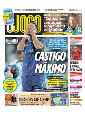 O Jogo