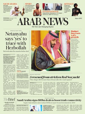 Arab News