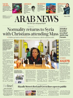 Arab News