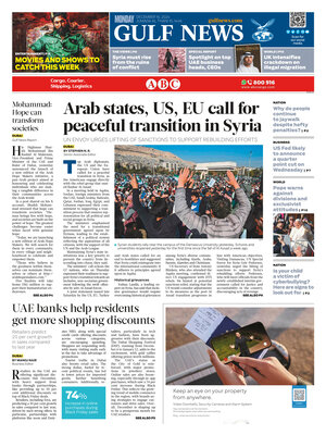 Gulf News