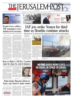 The Jerusalem Post