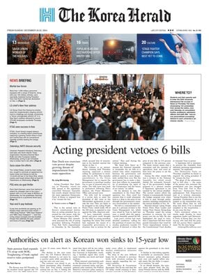 The Korea Herald