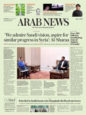 Arab News