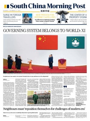 South China Morning Post