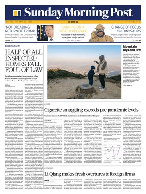 South China Morning Post