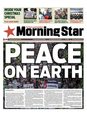 Morning Star