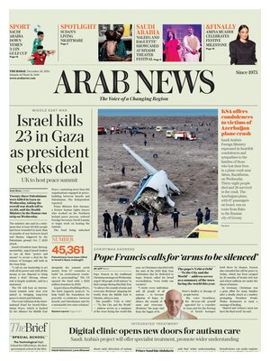 Arab News