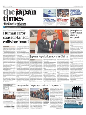 The Japan Times