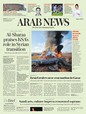 Arab News