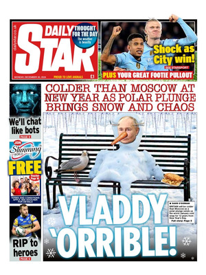 Daily Star