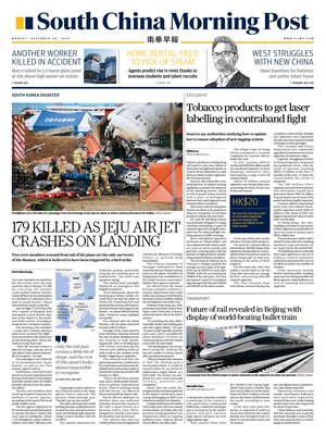 South China Morning Post