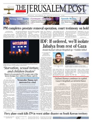 The Jerusalem Post