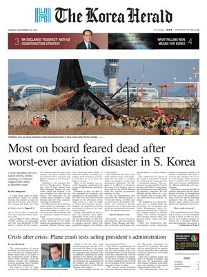 The Korea Herald