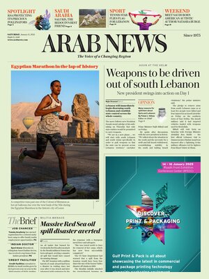 Arab News