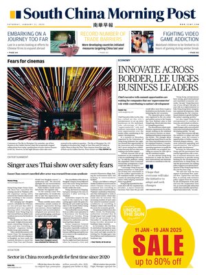 South China Morning Post