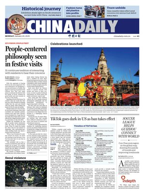 China Daily