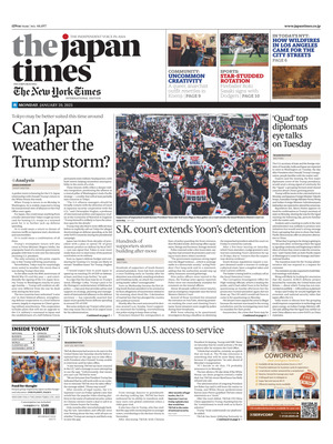 The Japan Times