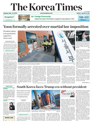 The Korea Times