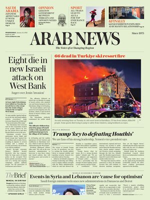 Arab News