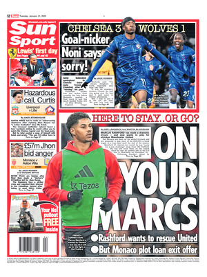 Sun Sport