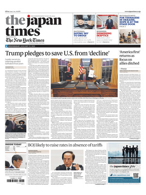 The Japan Times