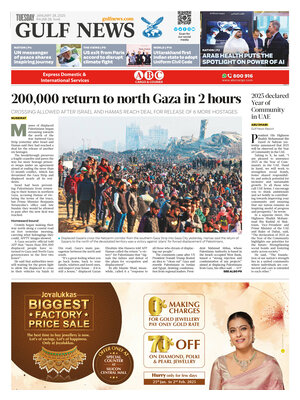 Gulf News