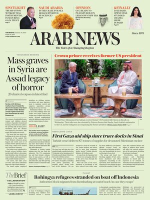 Arab News