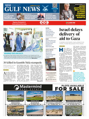 Gulf News