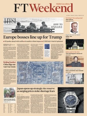 Financial Times