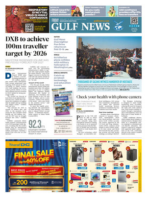 Gulf News