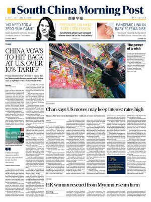 South China Morning Post