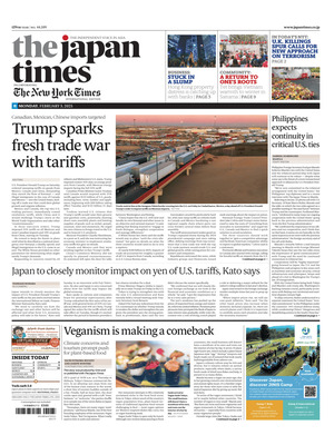 The Japan Times