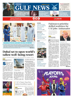 Gulf News