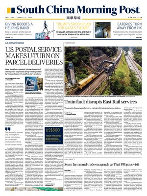 South China Morning Post