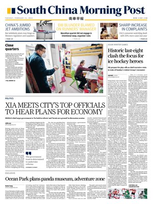 South China Morning Post