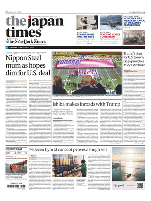 The Japan Times