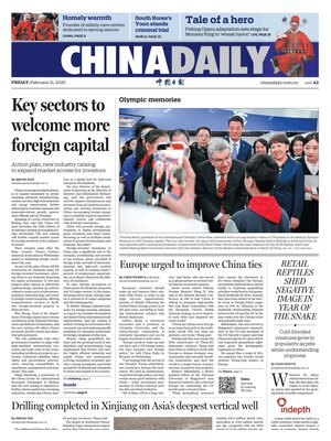 China Daily