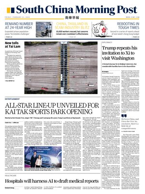 South China Morning Post